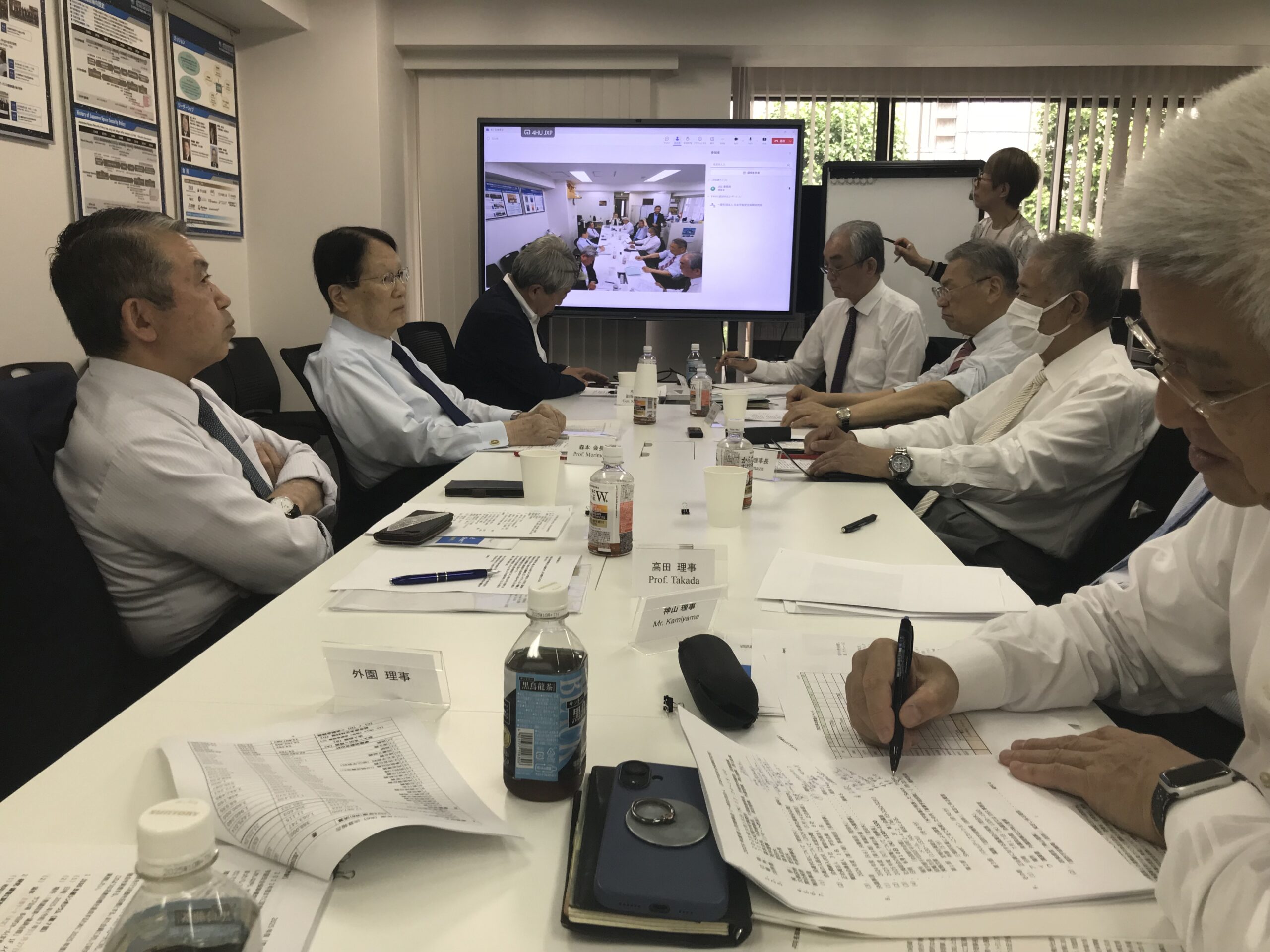 2025年度 第1回理事会